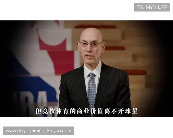 湖人若把商业势能转化为竞技投入，回报可期